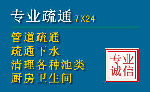 铁岭搬家公司提示：夏季高温季节长途搬家的6大常识